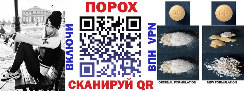 Амфетамин 98%  Курчатов 