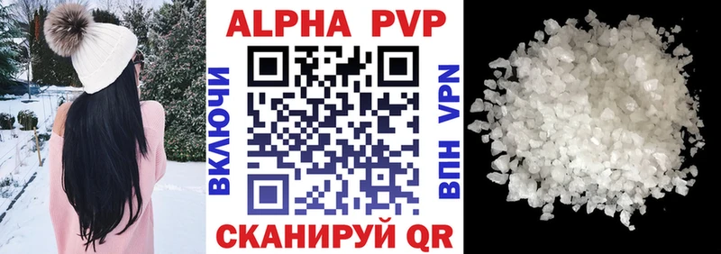 A PVP СК  Курчатов 