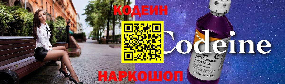 А ПВП Курчатов