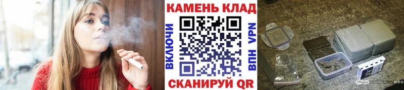 ГАШ AMNESIA HAZE hydra как зайти Курчатов купить