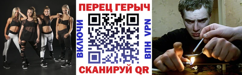 закладки  Курчатов  MEGA маркетплейс  ГЕРОИН хмурый 