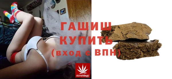 дживик Абдулино