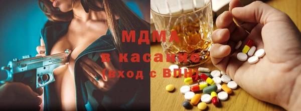 дживик Абдулино