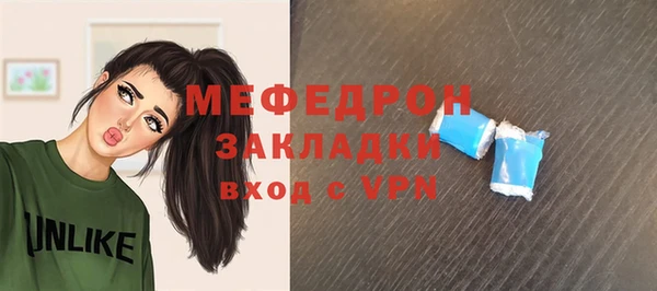 каннабис Нефтегорск