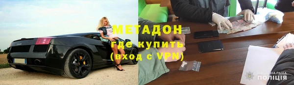 дживик Абдулино