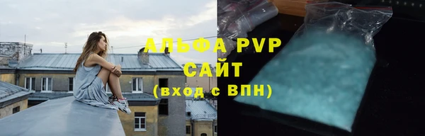 дживик Абдулино