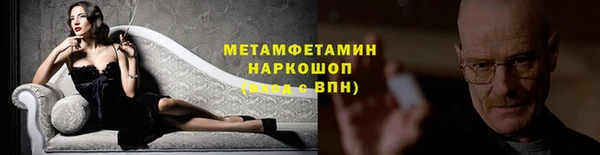 дживик Абдулино