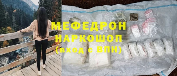 каннабис Нефтегорск