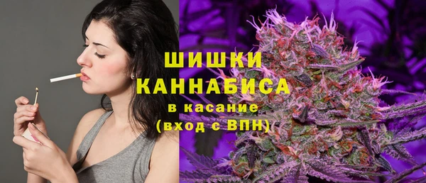 наркотики Абаза