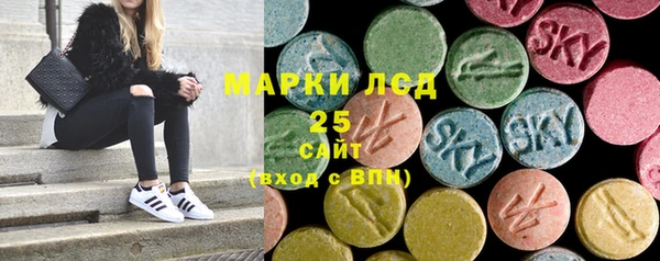 наркотики Новодвинск