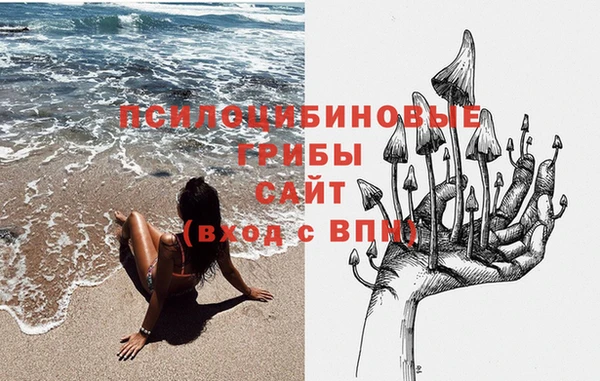 дживик Абдулино