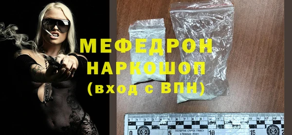 дживик Абдулино