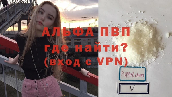 дживик Абдулино