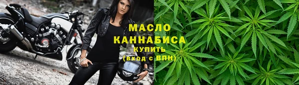 метамфетамин Нея