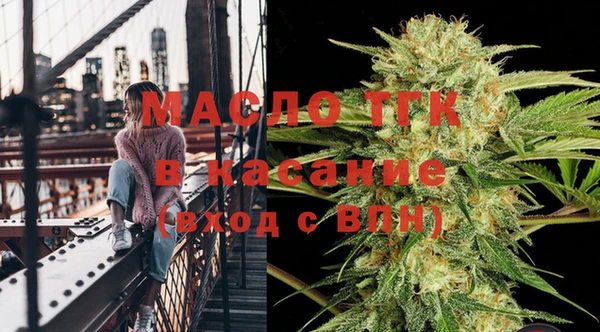 наркотики Абаза