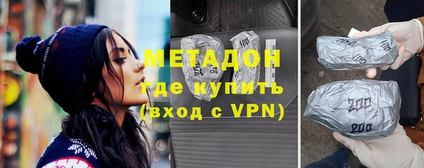 дживик Абдулино