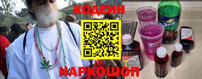 PSILOCYBIN Изобильный