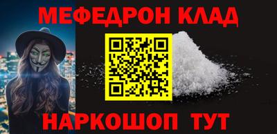 PSILOCYBIN Изобильный