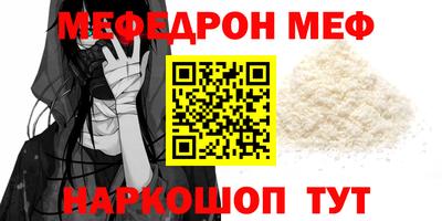 PSILOCYBIN Изобильный