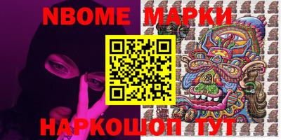 PSILOCYBIN Изобильный