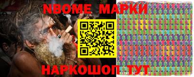 PSILOCYBIN Изобильный