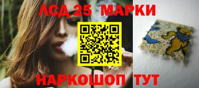 PSILOCYBIN Изобильный
