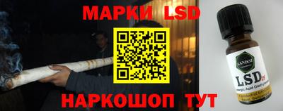 PSILOCYBIN Изобильный