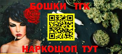 кокаин премиум Ирбит