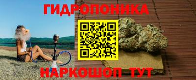 кокаин премиум Ирбит