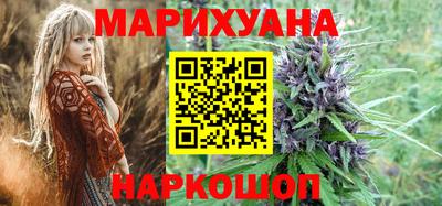 марки nbome Ипатово
