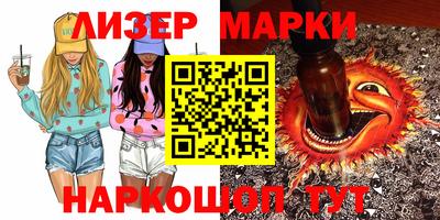 кокаин премиум Ирбит