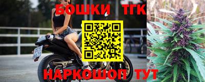 кокаин премиум Ирбит