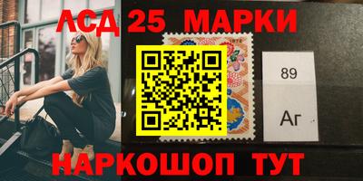кокаин премиум Ирбит