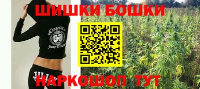 PSILOCYBIN Изобильный