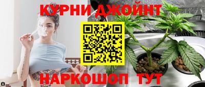 кокаин премиум Ирбит