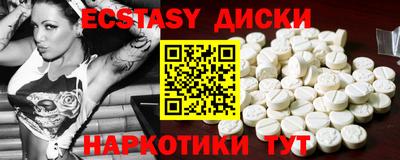 PSILOCYBIN Изобильный