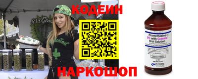 PSILOCYBIN Изобильный