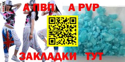 кокаин премиум Ирбит