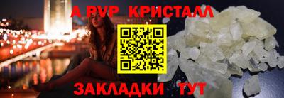 PSILOCYBIN Изобильный