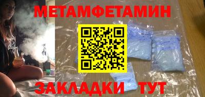 кокаин премиум Ирбит