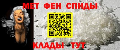 кокаин премиум Ирбит