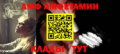 PSILOCYBIN Изобильный