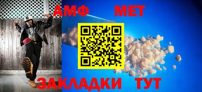 PSILOCYBIN Изобильный
