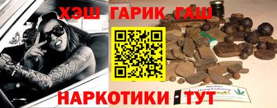 кокаин премиум Ирбит
