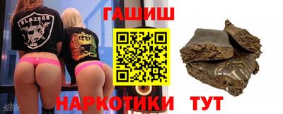 PSILOCYBIN Изобильный