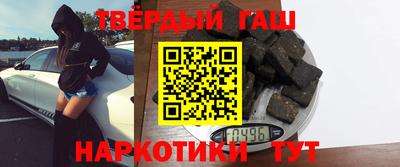 кокаин премиум Ирбит