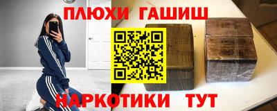 PSILOCYBIN Изобильный