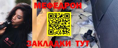 кокаин премиум Ирбит