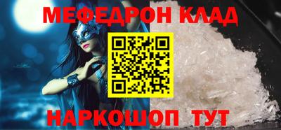 PSILOCYBIN Изобильный