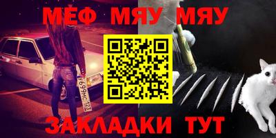кокаин премиум Ирбит